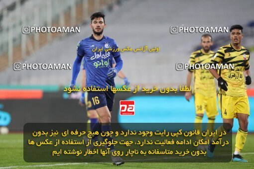 1943026, Tehran, Iran, 2021–22 Iranian Hazfi Cup, 1/16 stage, Khorramshahr Cup, Esteghlal (4) 1 v 1 (2) Navad Urmia on 2021/12/19 at Azadi Stadium