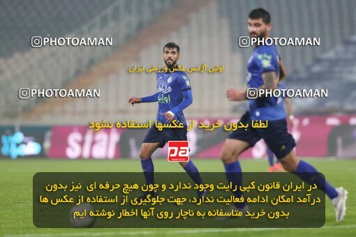 1943027, Tehran, Iran, 2021–22 Iranian Hazfi Cup, 1/16 stage, Khorramshahr Cup, Esteghlal (4) 1 v 1 (2) Navad Urmia on 2021/12/19 at Azadi Stadium