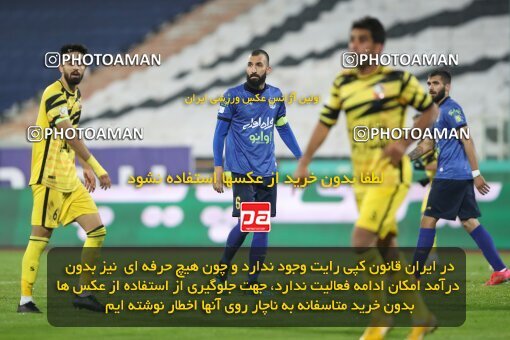 1943028, Tehran, Iran, 2021–22 Iranian Hazfi Cup, 1/16 stage, Khorramshahr Cup, Esteghlal (4) 1 v 1 (2) Navad Urmia on 2021/12/19 at Azadi Stadium