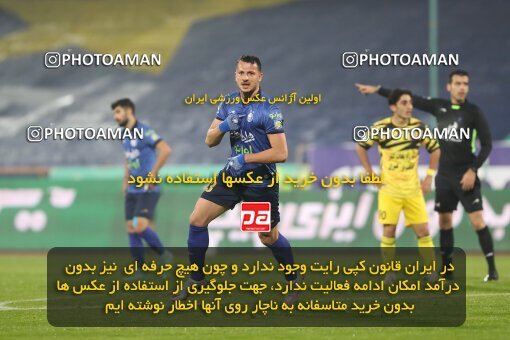 1943031, Tehran, Iran, 2021–22 Iranian Hazfi Cup, 1/16 stage, Khorramshahr Cup, Esteghlal (4) 1 v 1 (2) Navad Urmia on 2021/12/19 at Azadi Stadium