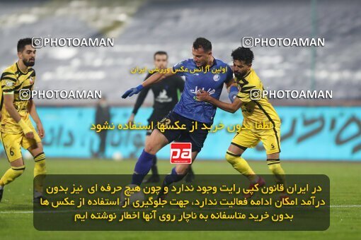 1943032, Tehran, Iran, 2021–22 Iranian Hazfi Cup, 1/16 stage, Khorramshahr Cup, Esteghlal (4) 1 v 1 (2) Navad Urmia on 2021/12/19 at Azadi Stadium