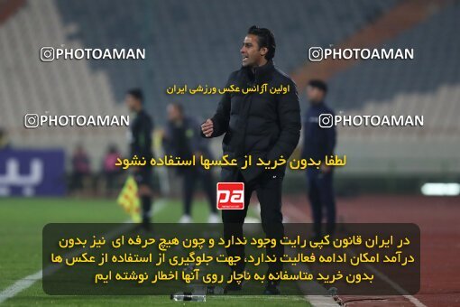 1943034, Tehran, Iran, 2021–22 Iranian Hazfi Cup, 1/16 stage, Khorramshahr Cup, Esteghlal (4) 1 v 1 (2) Navad Urmia on 2021/12/19 at Azadi Stadium