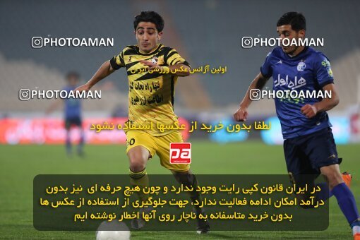 1943035, Tehran, Iran, 2021–22 Iranian Hazfi Cup, 1/16 stage, Khorramshahr Cup, Esteghlal (4) 1 v 1 (2) Navad Urmia on 2021/12/19 at Azadi Stadium