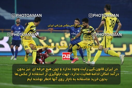 1943036, Tehran, Iran, 2021–22 Iranian Hazfi Cup, 1/16 stage, Khorramshahr Cup, Esteghlal (4) 1 v 1 (2) Navad Urmia on 2021/12/19 at Azadi Stadium