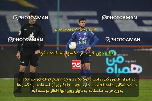1943038, Tehran, Iran, 2021–22 Iranian Hazfi Cup, 1/16 stage, Khorramshahr Cup, Esteghlal (4) 1 v 1 (2) Navad Urmia on 2021/12/19 at Azadi Stadium