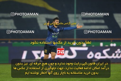 1943039, Tehran, Iran, 2021–22 Iranian Hazfi Cup, 1/16 stage, Khorramshahr Cup, Esteghlal (4) 1 v 1 (2) Navad Urmia on 2021/12/19 at Azadi Stadium