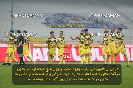 1943040, Tehran, Iran, 2021–22 Iranian Hazfi Cup, 1/16 stage, Khorramshahr Cup, Esteghlal (4) 1 v 1 (2) Navad Urmia on 2021/12/19 at Azadi Stadium