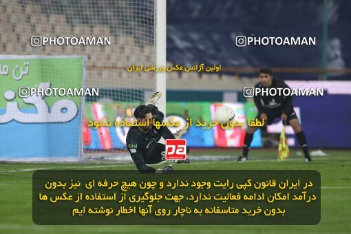 1943041, Tehran, Iran, 2021–22 Iranian Hazfi Cup, 1/16 stage, Khorramshahr Cup, Esteghlal (4) 1 v 1 (2) Navad Urmia on 2021/12/19 at Azadi Stadium