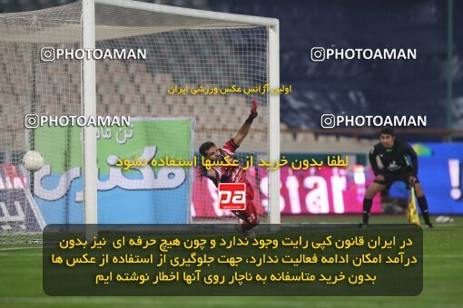 1943042, Tehran, Iran, 2021–22 Iranian Hazfi Cup, 1/16 stage, Khorramshahr Cup, Esteghlal (4) 1 v 1 (2) Navad Urmia on 2021/12/19 at Azadi Stadium