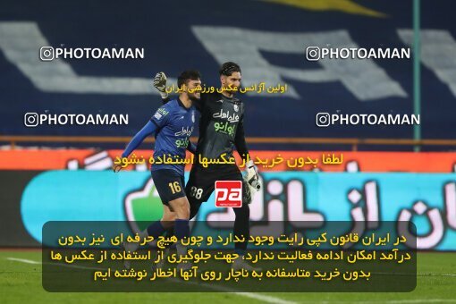 1943043, Tehran, Iran, 2021–22 Iranian Hazfi Cup, 1/16 stage, Khorramshahr Cup, Esteghlal (4) 1 v 1 (2) Navad Urmia on 2021/12/19 at Azadi Stadium