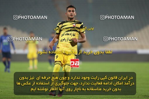 1943044, Tehran, Iran, 2021–22 Iranian Hazfi Cup, 1/16 stage, Khorramshahr Cup, Esteghlal (4) 1 v 1 (2) Navad Urmia on 2021/12/19 at Azadi Stadium