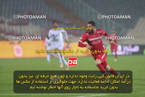 1998061, Tehran, Iran, 2021–22 Iranian Hazfi Cup, 1/16 stage, Khorramshahr Cup, Persepolis 4 v 0 ویستا توربین تهران on 2021/12/20 at Azadi Stadium