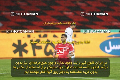 1998064, Tehran, Iran, 2021–22 Iranian Hazfi Cup, 1/16 stage, Khorramshahr Cup, Persepolis 4 v 0 ویستا توربین تهران on 2021/12/20 at Azadi Stadium
