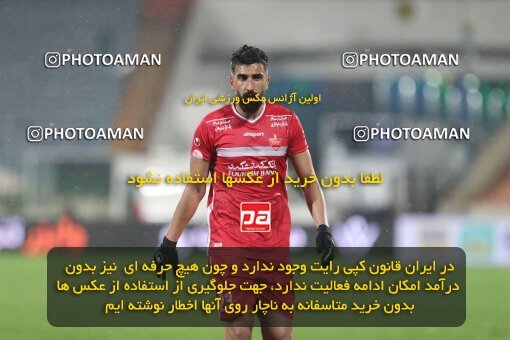 1998066, Tehran, Iran, 2021–22 Iranian Hazfi Cup, 1/16 stage, Khorramshahr Cup, Persepolis 4 v 0 ویستا توربین تهران on 2021/12/20 at Azadi Stadium