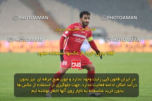 1998074, Tehran, Iran, 2021–22 Iranian Hazfi Cup, 1/16 stage, Khorramshahr Cup, Persepolis 4 v 0 ویستا توربین تهران on 2021/12/20 at Azadi Stadium