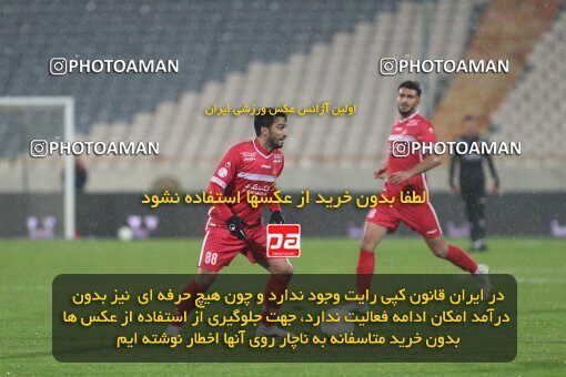 1998082, Tehran, Iran, 2021–22 Iranian Hazfi Cup, 1/16 stage, Khorramshahr Cup, Persepolis 4 v 0 ویستا توربین تهران on 2021/12/20 at Azadi Stadium