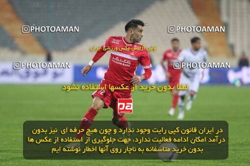 1998085, Tehran, Iran, 2021–22 Iranian Hazfi Cup, 1/16 stage, Khorramshahr Cup, Persepolis 4 v 0 ویستا توربین تهران on 2021/12/20 at Azadi Stadium