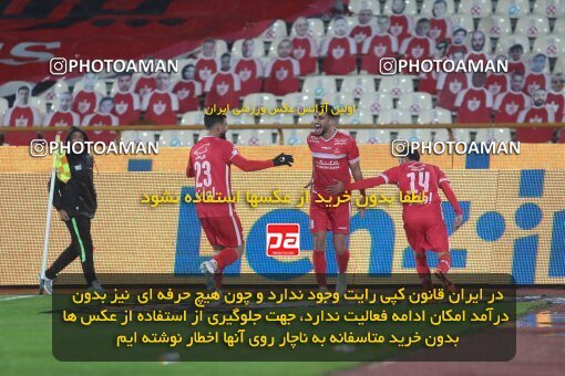1998086, Tehran, Iran, 2021–22 Iranian Hazfi Cup, 1/16 stage, Khorramshahr Cup, Persepolis 4 v 0 ویستا توربین تهران on 2021/12/20 at Azadi Stadium