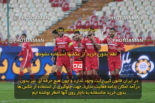 1998087, Tehran, Iran, 2021–22 Iranian Hazfi Cup, 1/16 stage, Khorramshahr Cup, Persepolis 4 v 0 ویستا توربین تهران on 2021/12/20 at Azadi Stadium
