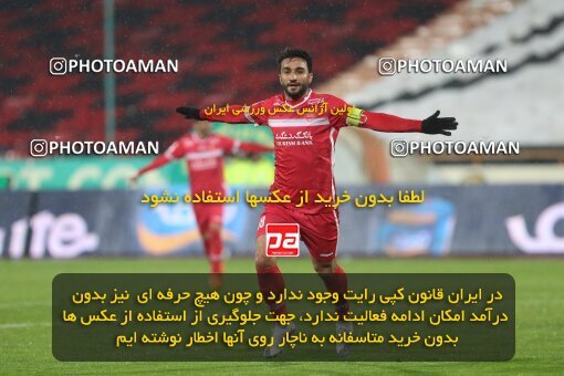 1998088, Tehran, Iran, 2021–22 Iranian Hazfi Cup, 1/16 stage, Khorramshahr Cup, Persepolis 4 v 0 ویستا توربین تهران on 2021/12/20 at Azadi Stadium