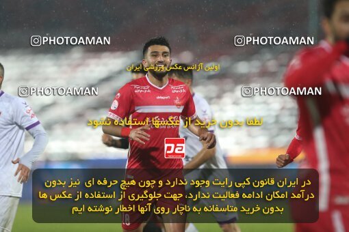 1998090, Tehran, Iran, 2021–22 Iranian Hazfi Cup, 1/16 stage, Khorramshahr Cup, Persepolis 4 v 0 ویستا توربین تهران on 2021/12/20 at Azadi Stadium