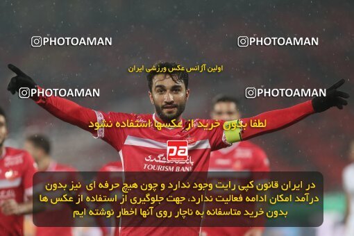 1998091, Tehran, Iran, 2021–22 Iranian Hazfi Cup, 1/16 stage, Khorramshahr Cup, Persepolis 4 v 0 ویستا توربین تهران on 2021/12/20 at Azadi Stadium