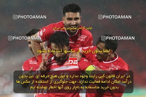 1998092, Tehran, Iran, 2021–22 Iranian Hazfi Cup, 1/16 stage, Khorramshahr Cup, Persepolis 4 v 0 ویستا توربین تهران on 2021/12/20 at Azadi Stadium