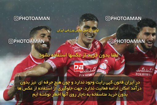 1998093, Tehran, Iran, 2021–22 Iranian Hazfi Cup, 1/16 stage, Khorramshahr Cup, Persepolis 4 v 0 ویستا توربین تهران on 2021/12/20 at Azadi Stadium