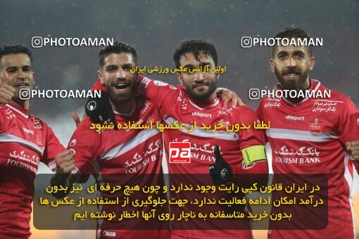 1998094, Tehran, Iran, 2021–22 Iranian Hazfi Cup, 1/16 stage, Khorramshahr Cup, Persepolis 4 v 0 ویستا توربین تهران on 2021/12/20 at Azadi Stadium
