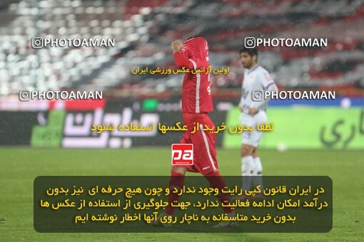 1998102, Tehran, Iran, 2021–22 Iranian Hazfi Cup, 1/16 stage, Khorramshahr Cup, Persepolis 4 v 0 ویستا توربین تهران on 2021/12/20 at Azadi Stadium