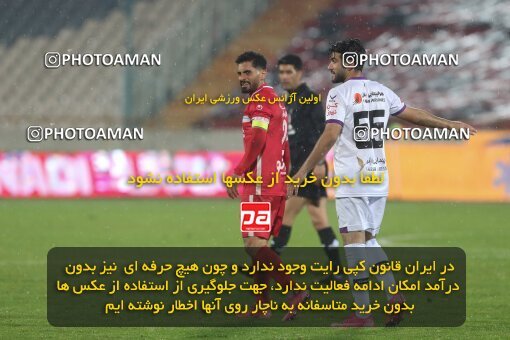 1998103, Tehran, Iran, 2021–22 Iranian Hazfi Cup, 1/16 stage, Khorramshahr Cup, Persepolis 4 v 0 ویستا توربین تهران on 2021/12/20 at Azadi Stadium