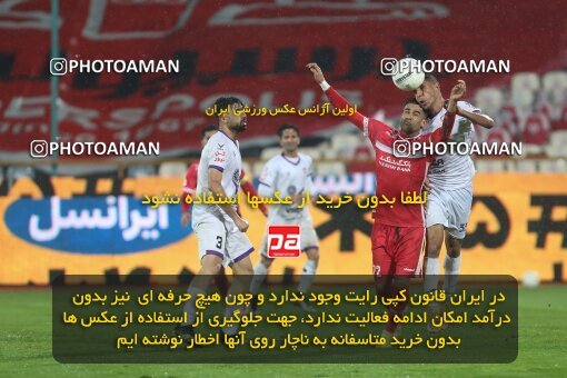 1998113, Tehran, Iran, 2021–22 Iranian Hazfi Cup, 1/16 stage, Khorramshahr Cup, Persepolis 4 v 0 ویستا توربین تهران on 2021/12/20 at Azadi Stadium