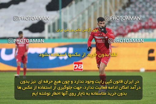 1998114, Tehran, Iran, 2021–22 Iranian Hazfi Cup, 1/16 stage, Khorramshahr Cup, Persepolis 4 v 0 ویستا توربین تهران on 2021/12/20 at Azadi Stadium