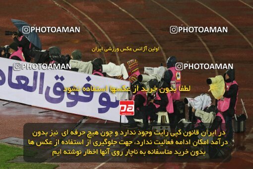 1949160, Tehran, Iran, 2021–22 Iranian Hazfi Cup, 1/16 stage, Khorramshahr Cup, Persepolis 4 v 0 ویستا توربین تهران on 2021/12/20 at Azadi Stadium