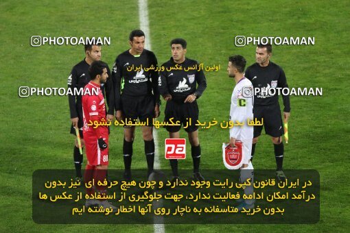 1949161, Tehran, Iran, 2021–22 Iranian Hazfi Cup, 1/16 stage, Khorramshahr Cup, Persepolis 4 v 0 ویستا توربین تهران on 2021/12/20 at Azadi Stadium