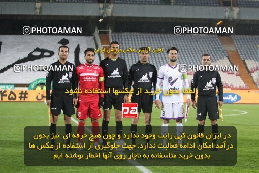 1949166, Tehran, Iran, 2021–22 Iranian Hazfi Cup, 1/16 stage, Khorramshahr Cup, Persepolis 4 v 0 ویستا توربین تهران on 2021/12/20 at Azadi Stadium