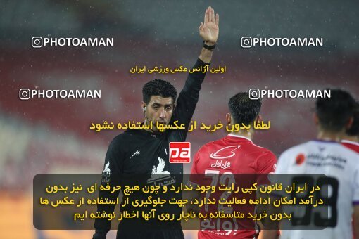 1949177, Tehran, Iran, 2021–22 Iranian Hazfi Cup, 1/16 stage, Khorramshahr Cup, Persepolis 4 v 0 ویستا توربین تهران on 2021/12/20 at Azadi Stadium