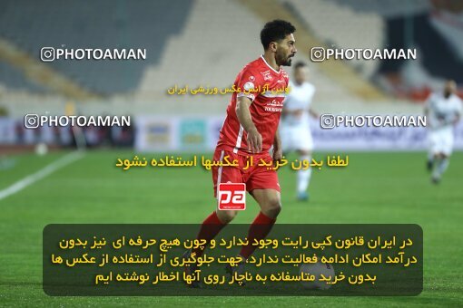 1998115, Tehran, Iran, لیگ برتر فوتبال ایران، Persian Gulf Cup، Week 11، First Leg، Persepolis 2 v 0 Zob Ahan Esfahan on 2021/12/24 at Azadi Stadium