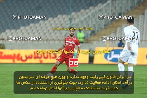1998117, Tehran, Iran, لیگ برتر فوتبال ایران، Persian Gulf Cup، Week 11، First Leg، Persepolis 2 v 0 Zob Ahan Esfahan on 2021/12/24 at Azadi Stadium