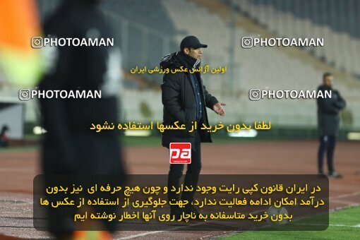 1998118, Tehran, Iran, لیگ برتر فوتبال ایران، Persian Gulf Cup، Week 11، First Leg، Persepolis 2 v 0 Zob Ahan Esfahan on 2021/12/24 at Azadi Stadium