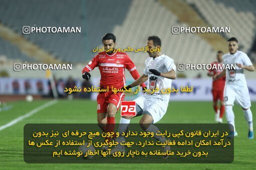 1998119, Tehran, Iran, لیگ برتر فوتبال ایران، Persian Gulf Cup، Week 11، First Leg، Persepolis 2 v 0 Zob Ahan Esfahan on 2021/12/24 at Azadi Stadium