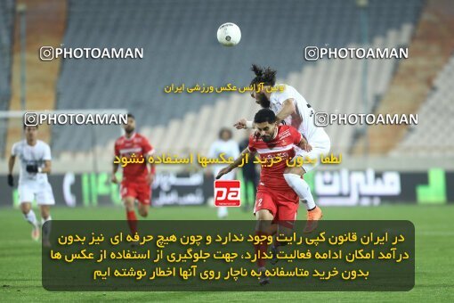 1998121, Tehran, Iran, لیگ برتر فوتبال ایران، Persian Gulf Cup، Week 11، First Leg، Persepolis 2 v 0 Zob Ahan Esfahan on 2021/12/24 at Azadi Stadium