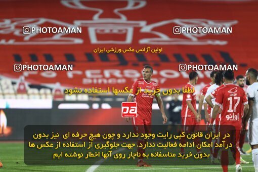 1998124, Tehran, Iran, لیگ برتر فوتبال ایران، Persian Gulf Cup، Week 11، First Leg، Persepolis 2 v 0 Zob Ahan Esfahan on 2021/12/24 at Azadi Stadium