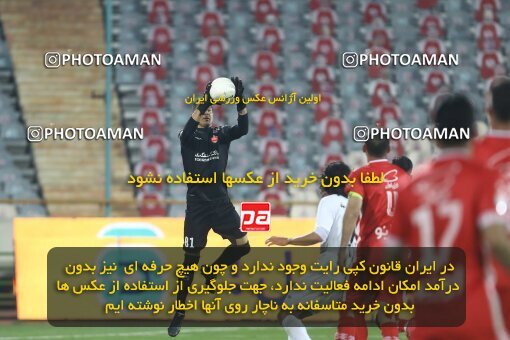 1998126, Tehran, Iran, لیگ برتر فوتبال ایران، Persian Gulf Cup، Week 11، First Leg، Persepolis 2 v 0 Zob Ahan Esfahan on 2021/12/24 at Azadi Stadium