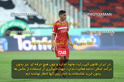 1998127, Tehran, Iran, لیگ برتر فوتبال ایران، Persian Gulf Cup، Week 11، First Leg، Persepolis 2 v 0 Zob Ahan Esfahan on 2021/12/24 at Azadi Stadium