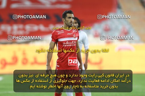 1998130, Tehran, Iran, لیگ برتر فوتبال ایران، Persian Gulf Cup، Week 11، First Leg، Persepolis 2 v 0 Zob Ahan Esfahan on 2021/12/24 at Azadi Stadium