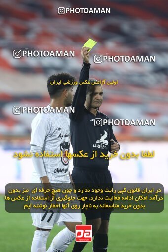1998139, Tehran, Iran, لیگ برتر فوتبال ایران، Persian Gulf Cup، Week 11، First Leg، Persepolis 2 v 0 Zob Ahan Esfahan on 2021/12/24 at Azadi Stadium