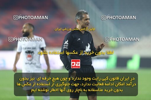 1998140, Tehran, Iran, لیگ برتر فوتبال ایران، Persian Gulf Cup، Week 11، First Leg، Persepolis 2 v 0 Zob Ahan Esfahan on 2021/12/24 at Azadi Stadium