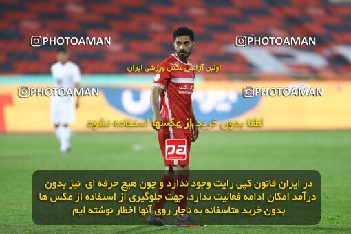 1998142, Tehran, Iran, لیگ برتر فوتبال ایران، Persian Gulf Cup، Week 11، First Leg، Persepolis 2 v 0 Zob Ahan Esfahan on 2021/12/24 at Azadi Stadium