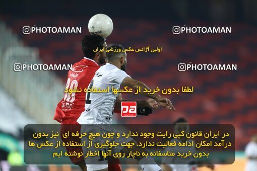 1998147, Tehran, Iran, لیگ برتر فوتبال ایران، Persian Gulf Cup، Week 11، First Leg، Persepolis 2 v 0 Zob Ahan Esfahan on 2021/12/24 at Azadi Stadium